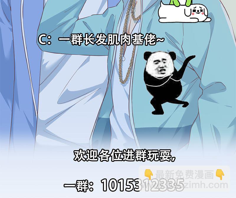 第二季 第383话 我一个电话就(1/2)-第383话