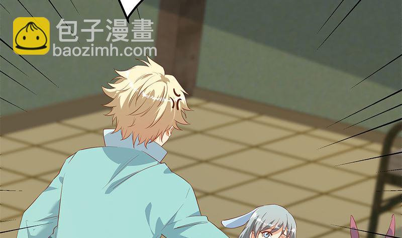 第二季 第385话 香艳美人计！(1/2)-第385话