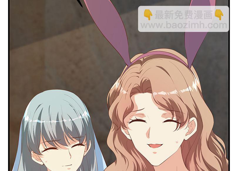 第二季 第385话 香艳美人计！(1/2)-第385话