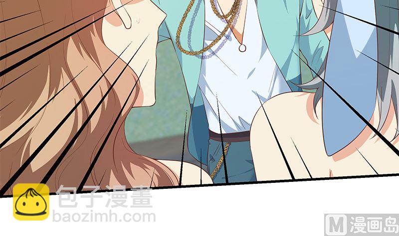 第二季 第385话 香艳美人计！(1/2)-第385话