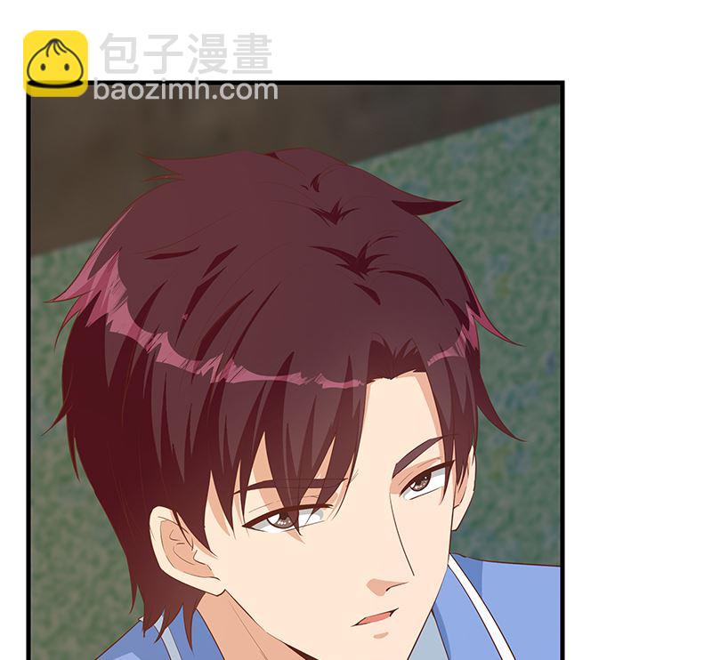 第二季 第385话 香艳美人计！(1/2)-第385话