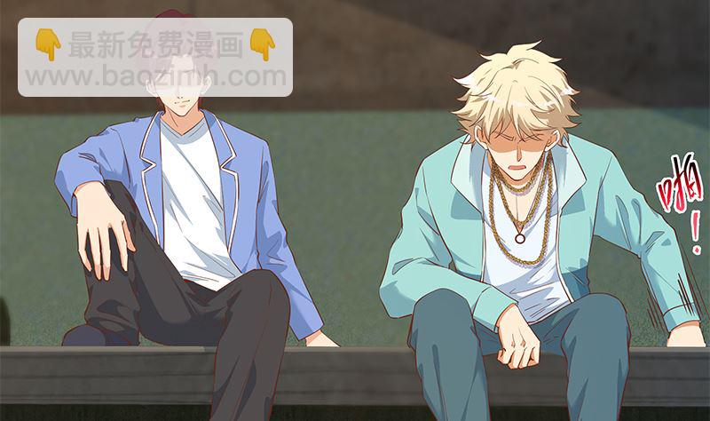 第二季 第385话 香艳美人计！(1/2)-第385话