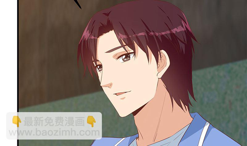 第二季 第385话 香艳美人计！(1/2)-第385话
