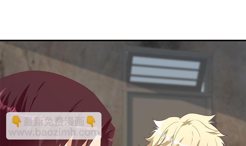 第二季 第385话 香艳美人计！(1/2)-第385话
