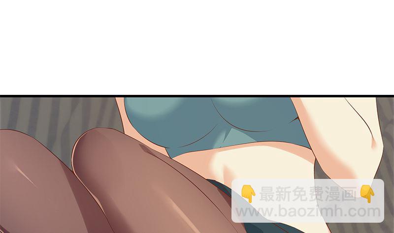 第二季 第385话 香艳美人计！(1/2)-第385话