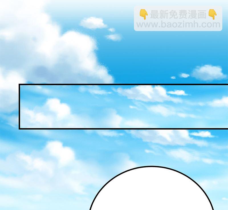 第二季 第385话 香艳美人计！(1/2)-第385话