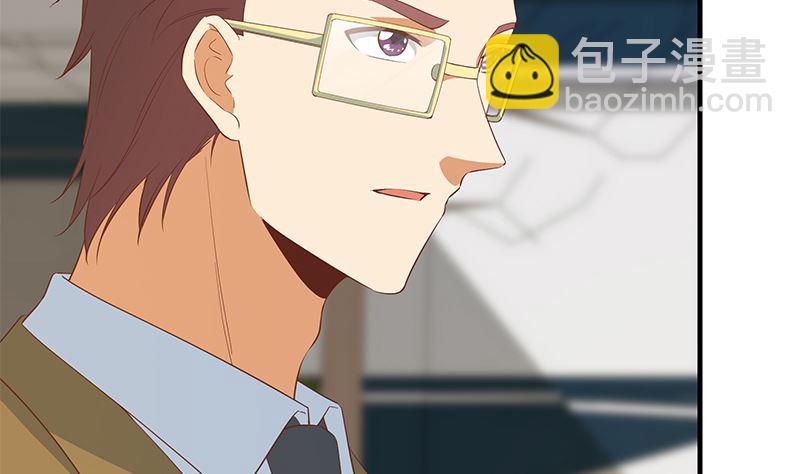 第二季 第385话 香艳美人计！(1/2)-第385话