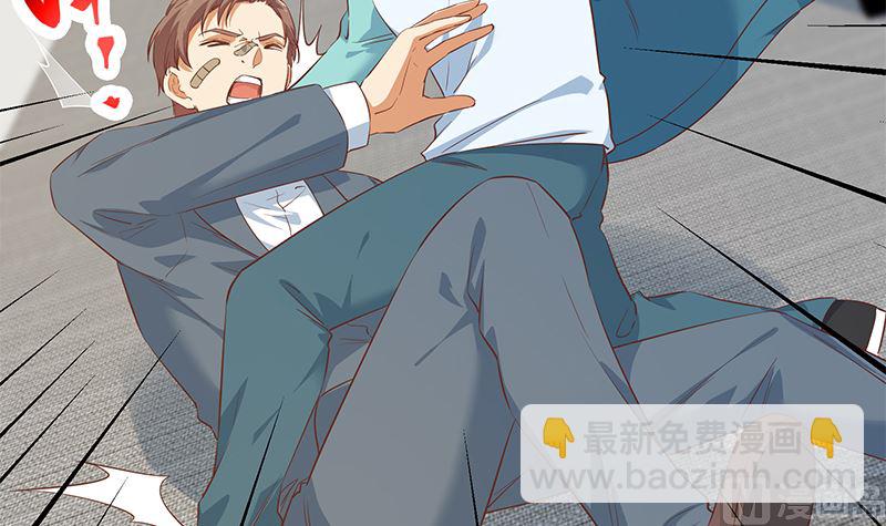 第二季 第387话 揍死你丫的！(1/2)-第387话