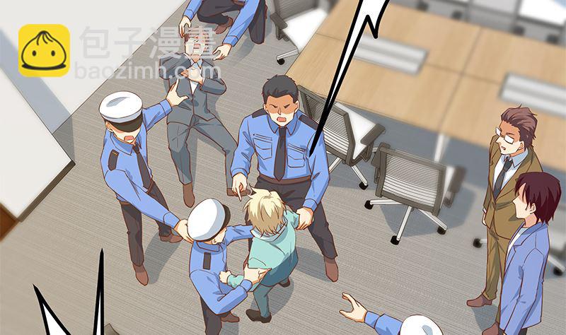 第二季 第387话 揍死你丫的！(1/2)-第387话
