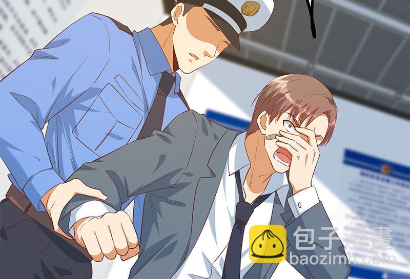 第二季 第387话 揍死你丫的！(1/2)-第387话