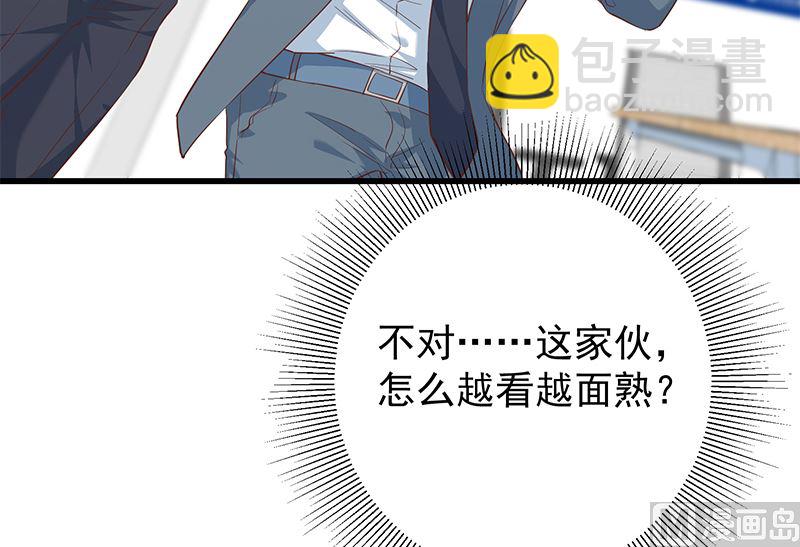 第二季 第387话 揍死你丫的！(1/2)-第387话