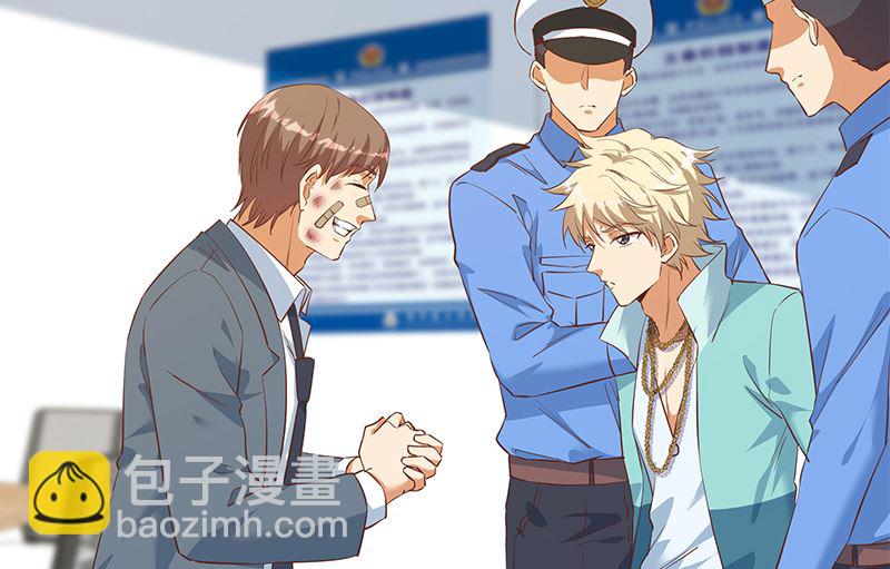 第二季 第387话 揍死你丫的！(1/2)-第387话