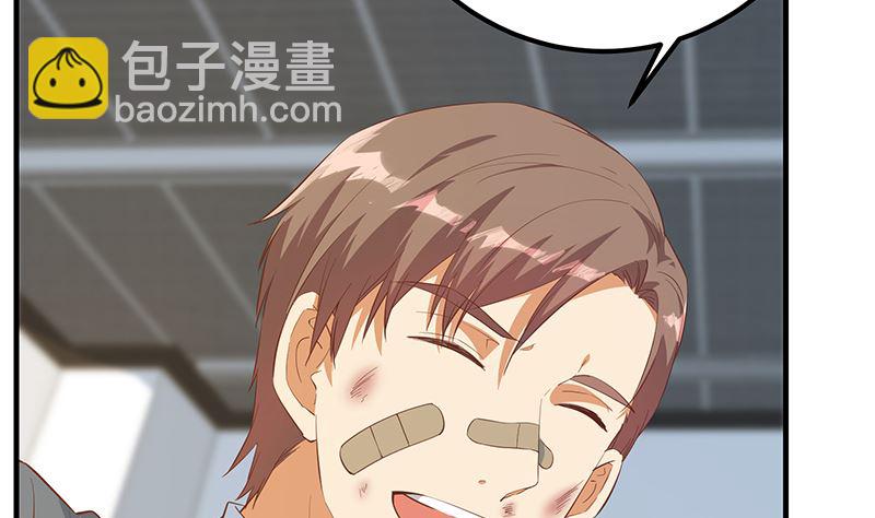 第二季 第387话 揍死你丫的！(1/2)-第387话