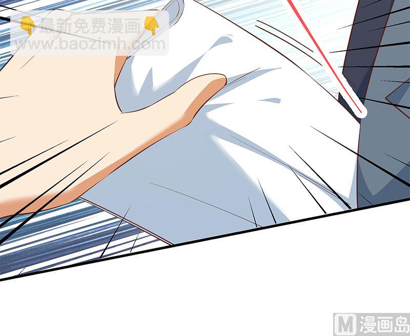 第二季 第387话 揍死你丫的！(1/2)-第387话