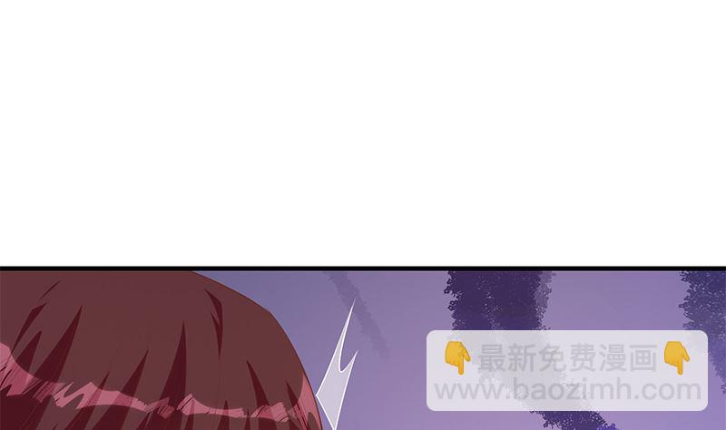 第二季 第389话 金淼的诱人条件(1/2)-第389话