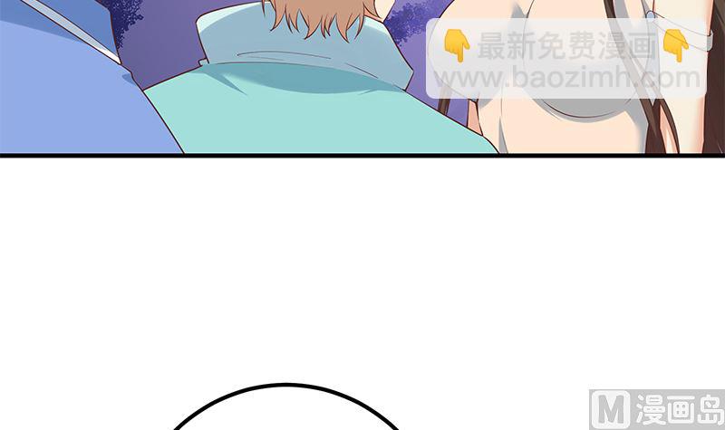第二季 第389话 金淼的诱人条件(1/2)-第389话