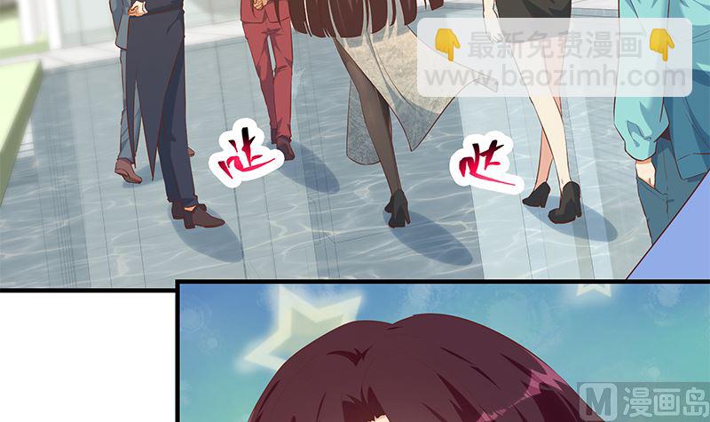 第二季 第389话 金淼的诱人条件(1/2)-第389话