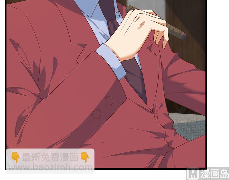 第二季 第389话 金淼的诱人条件(1/2)-第389话