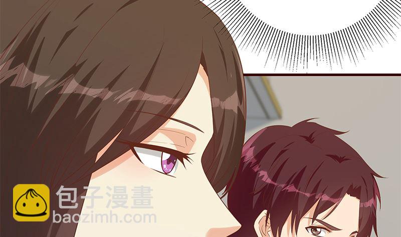 第二季 第389话 金淼的诱人条件(1/2)-第389话