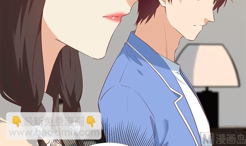 第二季 第389话 金淼的诱人条件(1/2)-第389话