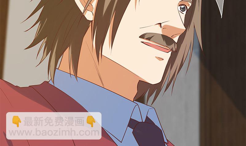 第二季 第389话 金淼的诱人条件(1/2)-第389话