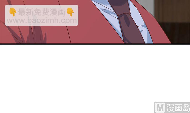第二季 第389话 金淼的诱人条件(1/2)-第389话