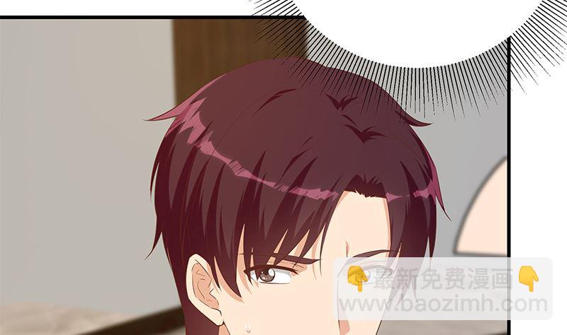 第二季 第389话 金淼的诱人条件(1/2)-第389话