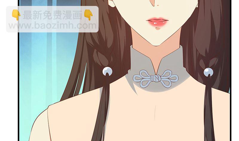 第二季 第389话 金淼的诱人条件(1/2)-第389话