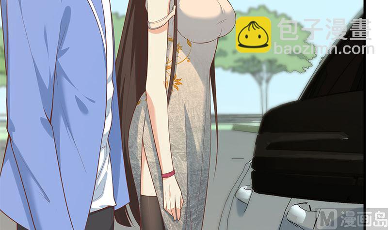 第二季 第391话 女生的秘密(1/2)-第391话