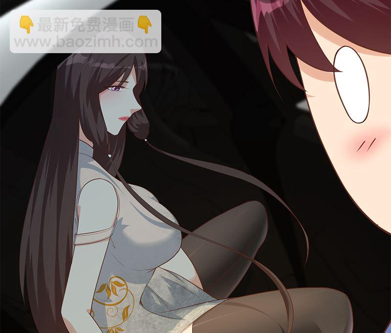 第二季 第391话 女生的秘密(1/2)-第391话