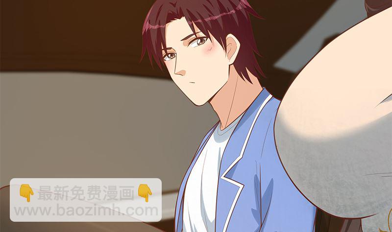 第二季 第391话 女生的秘密(1/2)-第391话