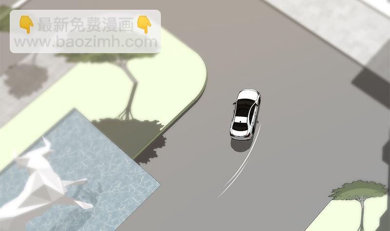 第二季 第391话 女生的秘密(1/2)-第391话
