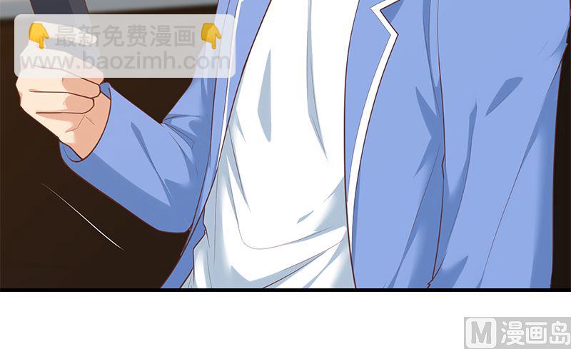第二季 第391话 女生的秘密(1/2)-第391话