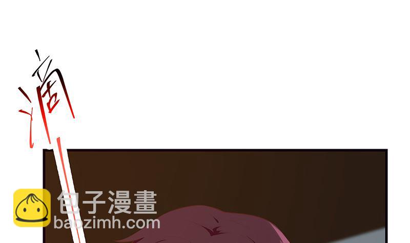 第二季 第391话 女生的秘密(1/2)-第391话