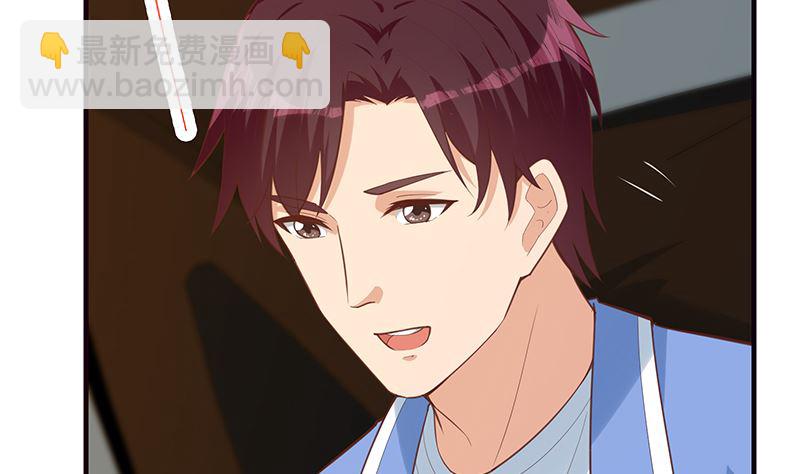 第二季 第391话 女生的秘密(1/2)-第391话