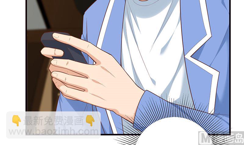 第二季 第391话 女生的秘密(1/2)-第391话