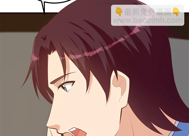 第二季 第391话 女生的秘密(1/2)-第391话