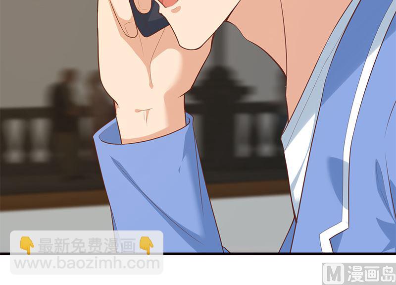 第二季 第391话 女生的秘密(1/2)-第391话