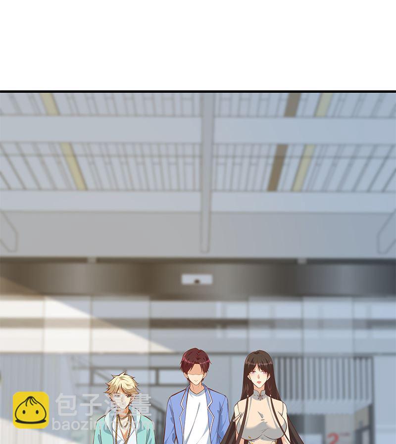 第二季 第391话 女生的秘密(1/2)-第391话