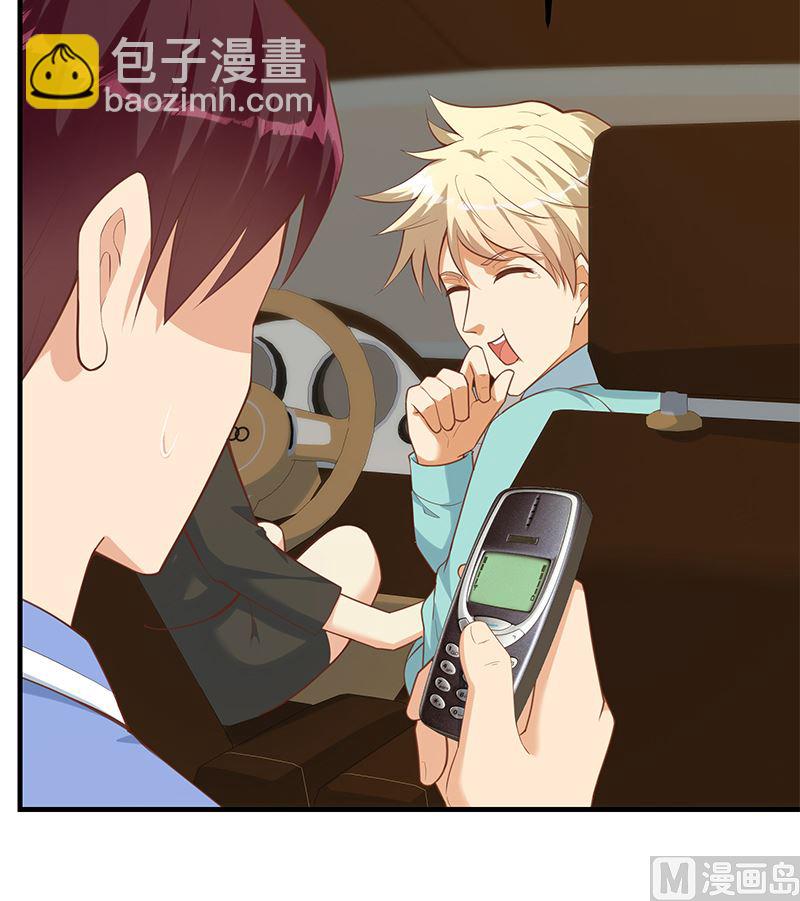 第二季 第391话 女生的秘密(1/2)-第391话