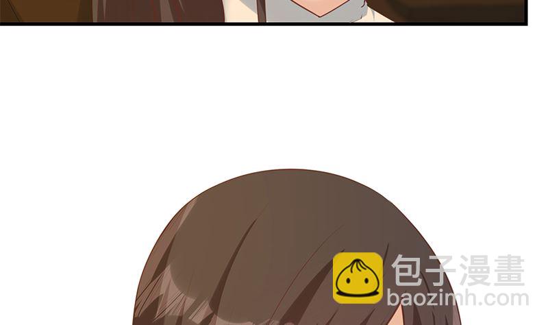 第二季 第391话 女生的秘密(1/2)-第391话