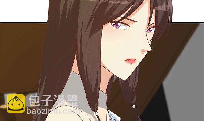 第二季 第391话 女生的秘密(1/2)-第391话