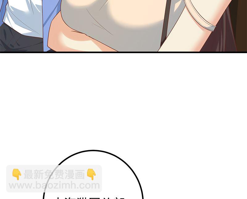 第二季 第393话 连环告白？！(1/2)-第393话