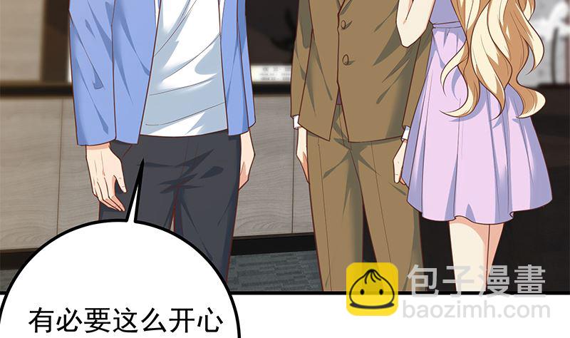 第二季 第393话 连环告白？！(1/2)-第393话