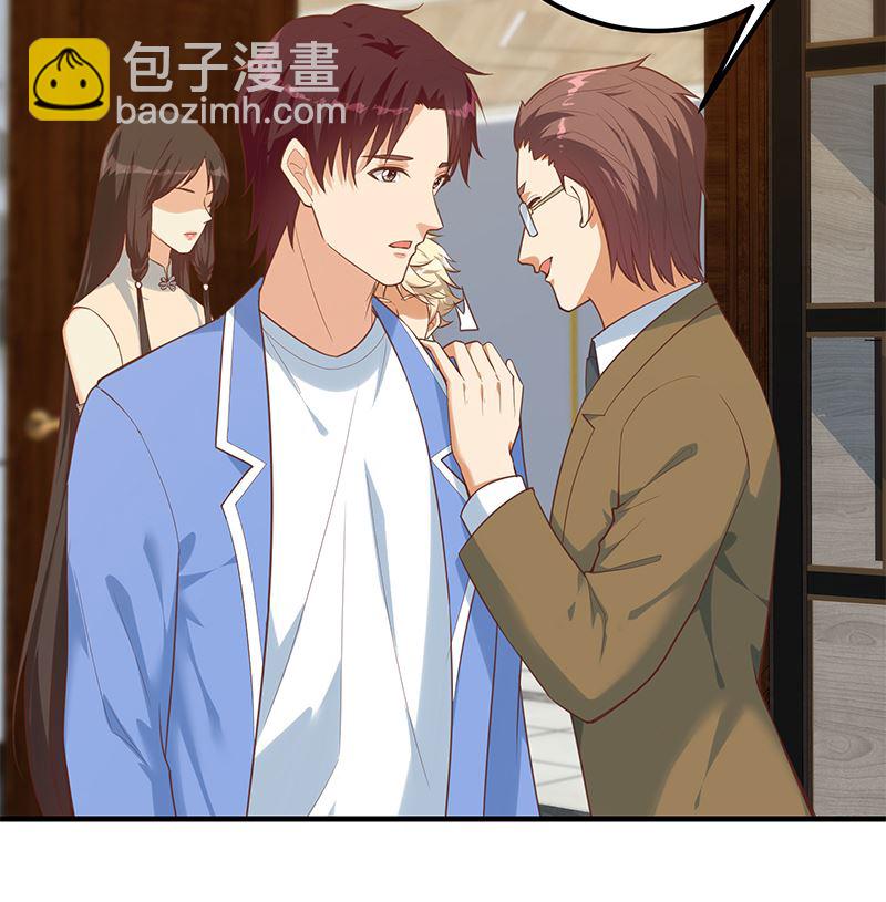 第二季 第393话 连环告白？！(1/2)-第393话