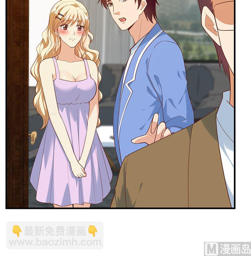 第二季 第393话 连环告白？！(1/2)-第393话