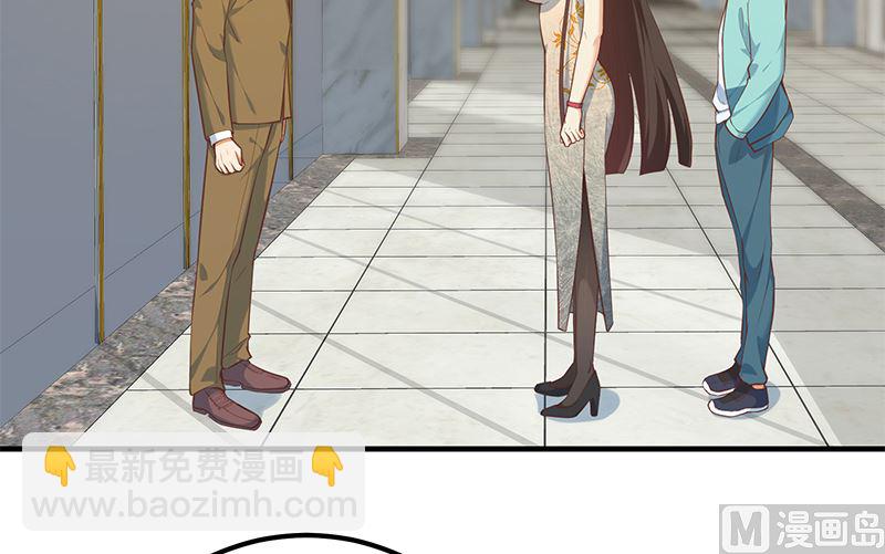 第二季 第393话 连环告白？！(1/2)-第393话