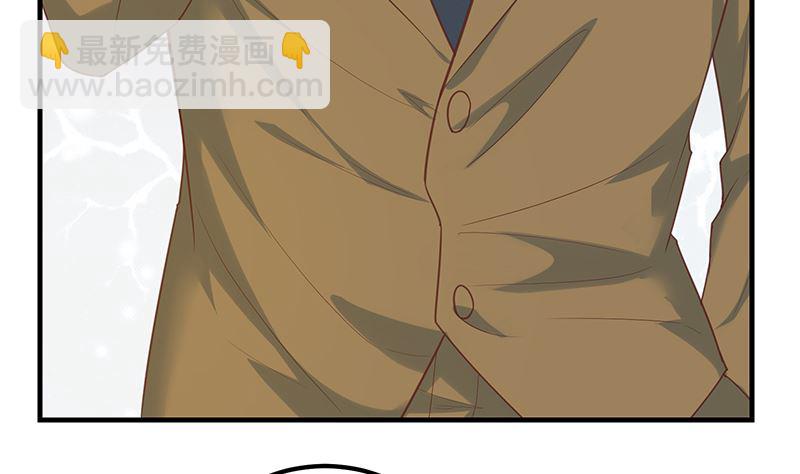 第二季 第393话 连环告白？！(1/2)-第393话