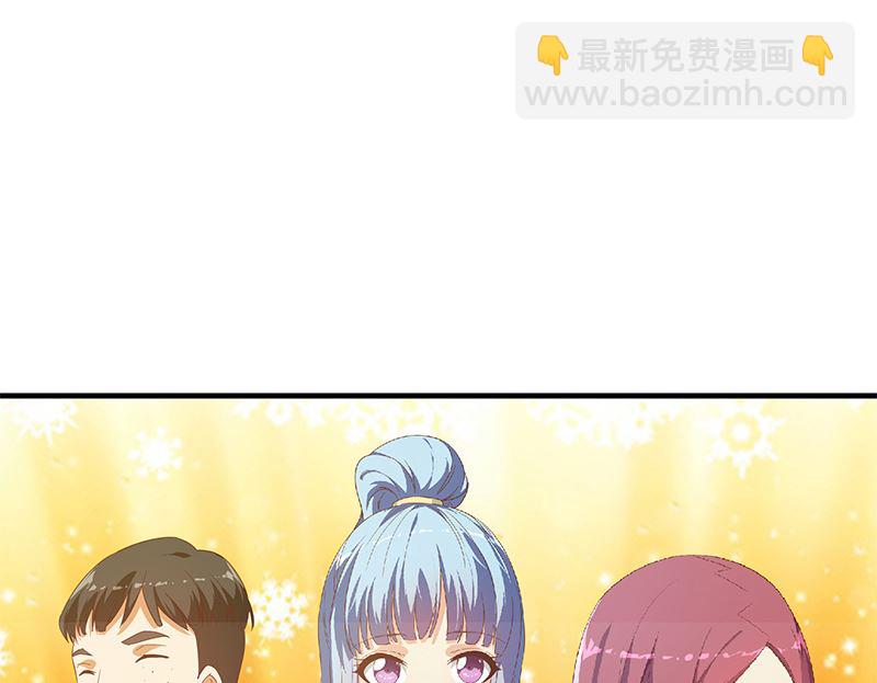 第二季 第393话 连环告白？！(1/2)-第393话