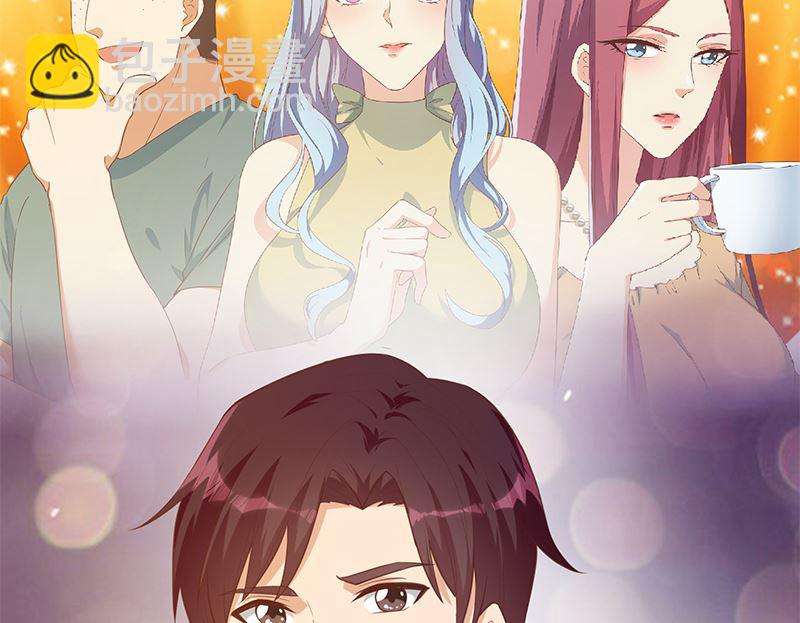 第二季 第393话 连环告白？！(1/2)-第393话